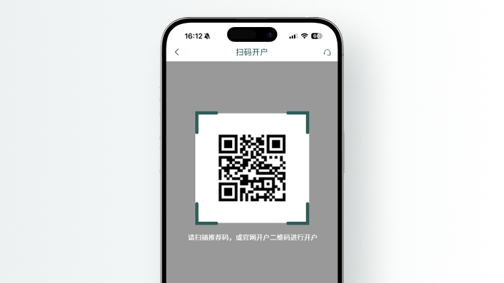 百利好环球-正规黄金原油交易平台_贵金属,黄金原油开户投资平台