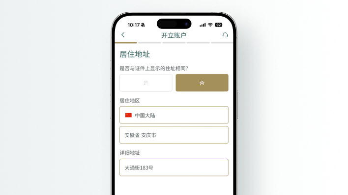 百利好环球-正规黄金原油交易平台_贵金属,黄金原油开户投资平台