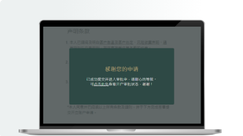 百利好环球开户_百利好官网开户_贵金属黄金原油投资网上开户流程-百利好环球