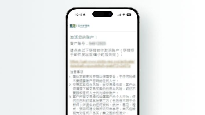 百利好环球-正规黄金原油交易平台_贵金属,黄金原油开户投资平台